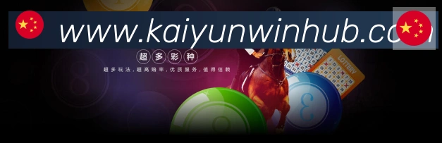 平台使命图